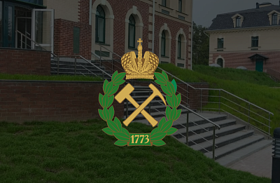 Проект перила "Санкт-Петербургский горный университет" г. Санкт-Петербург