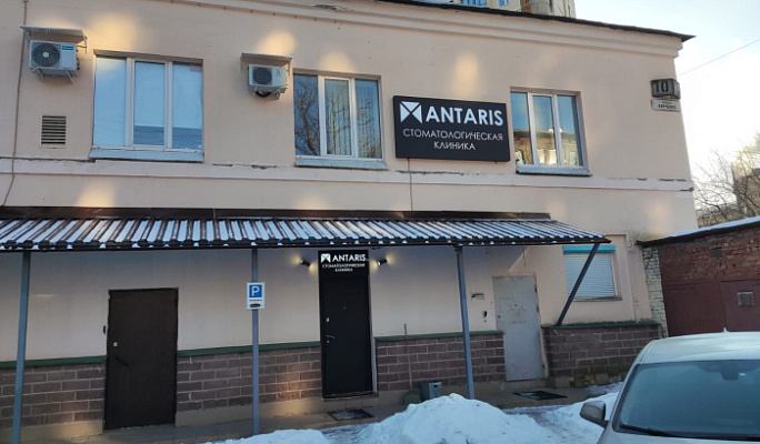 Офис в Санкт-Петербурге, Россия, г. Санкт-Петербург, улица Харченко, дом 10к2, офис 1