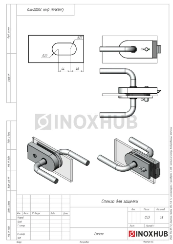 Защелка сантех. (84-1 AL) с индикатором, с притвором, с отв. частью на стену, Анодированный алюминий