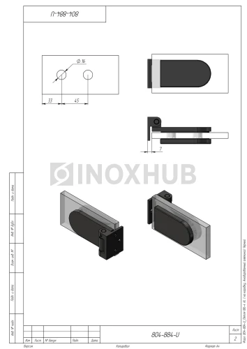 Петля (86-4 BLC) на коробку, Черный мат