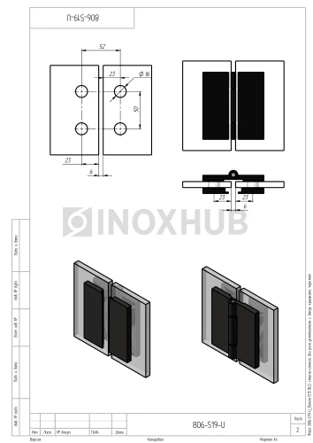 Петля (515 BLC) стекло-стекло, без реза уплотнителя, c декоративными крышками, Черный мат