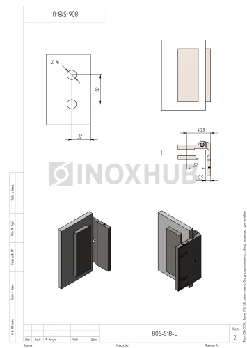 Петля (516 SC) стена-стекло, без реза уплотнителя, с декоративными крышками, матовый хром