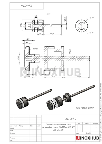 Точечный стеклодержатель с доп. регулировкой, стекло 6.0-30.0 мм, М10, AISI 304, GRIT 320