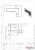 Фитинг угловой (140 PSS) на фрамугу с осью, стекло 10-12 мм, нерж. сталь полированная