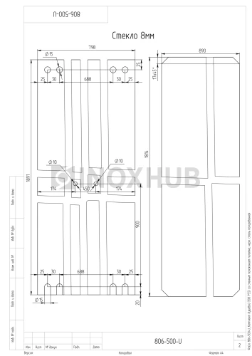 Комплект душевой (500 PSS) со сменным положением полотна, нерж. сталь полированная