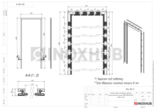 Комплект (804AL-R) дверной коробки в цельностеклянный проем, правый, 2086×2086×890 мм, Анодированный алюминий