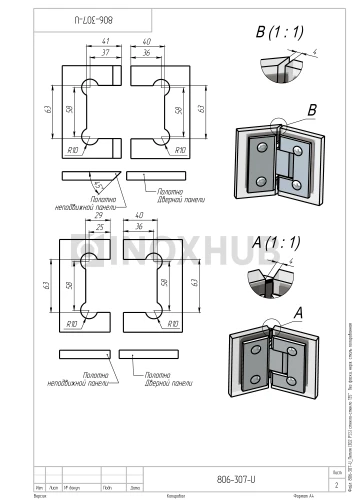 Петля (302 PSS) стекло-стекло 135° (без фаски), нерж. сталь полированная
