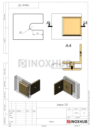 Коннектор L-обр. (722 Gold) стекло-стена, под Золото
