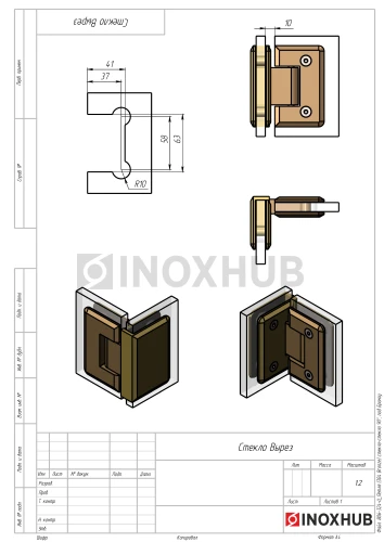Петля (304 Bronze) стекло-стекло 90°, под Бронзу