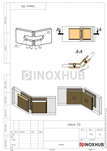 Коннектор (726 Gold) стекло-стекло 135°, под Золото
