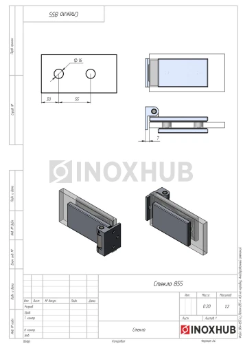 Петля (85-4 AL) на коробку, Анодированный алюминий