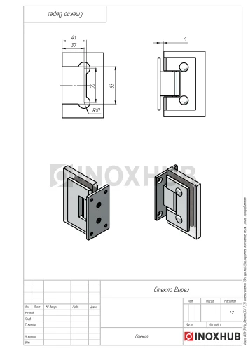 Петля (301 PSS) стена-стекло (без фаски) двустороннее крепление, нерж. сталь полированная
