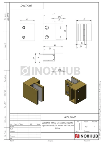 Держатель стекла (347 Bronze) торцевой горизонтальный, для штанги 30×10 мм, под Бронзу