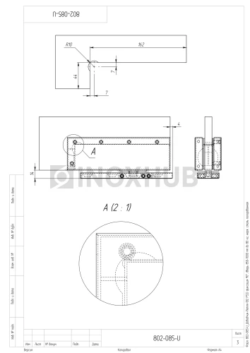 Доводчик-Петля (85 PSS) фиксация 90°, дверь 850-1000 мм до 80 кг, нерж. сталь полированная