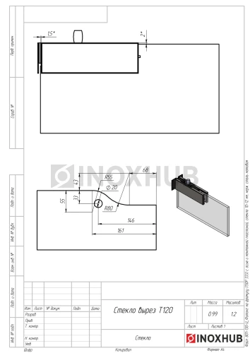 Фитинг на фрамугу (130P SSS) с осью и монтажной пластиной, стекло 10-12 мм, нерж. сталь матовая