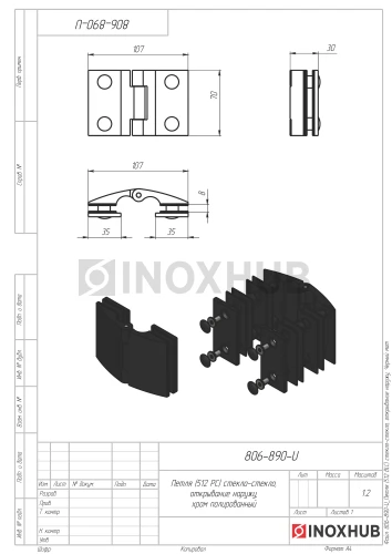 Петля (512 BLC) стекло-стекло, открывание наружу, Черный мат
