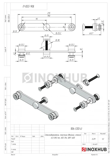 Стеклодержатель пластина двойной, стекло 6.0-18.0 мм, AISI 316, GRIT 600