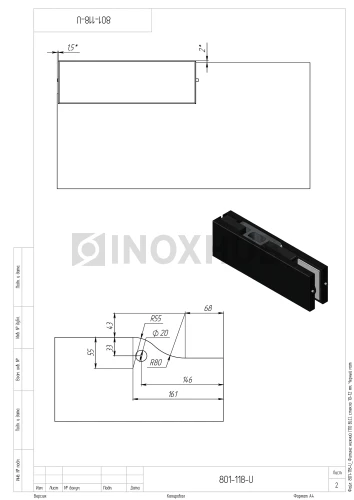 Фитинг нижний (110 BLC), стекло 10-12 мм, нерж. сталь Черный мат