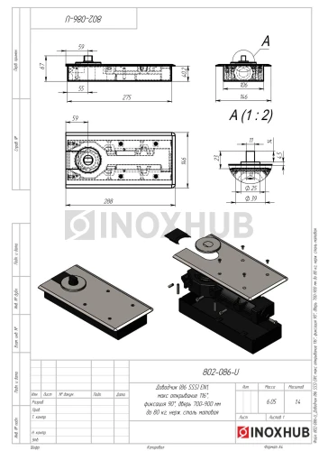 Доводчик (86 SSS) EN1, макс открывание 116°, фиксация 90°, дверь 700-900 мм до 80 кг, нерж. сталь матовая