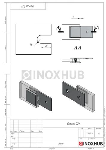 Коннектор (723 PС) стекло-стена, полированный хром