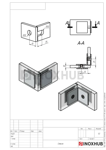 Коннектор (735 PSS) стекло-стекло 90° (без фаски), нерж. сталь полированная