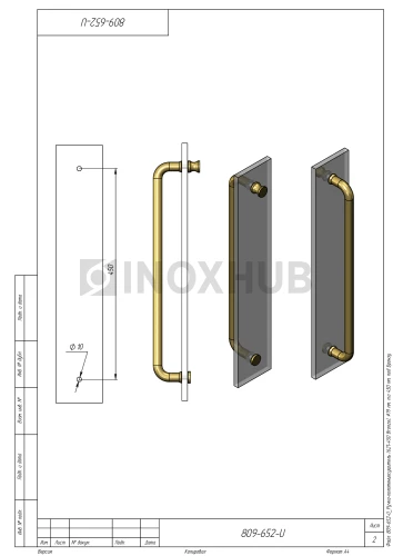 Ручка-полотенцесушитель (621-450 Bronze), Ø19 мм м/о 450 мм, под Бронзу