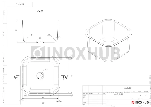 Ванна моечная цельнотянутая, 400×400×250 мм, AISI 304, 2B
