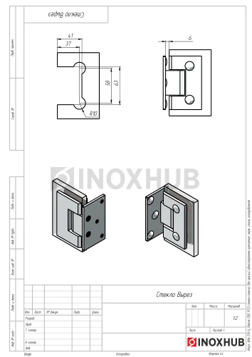 Петля (305 PSS) стена-стекло (без фаски) одностороннее крепление, нерж. сталь полированная