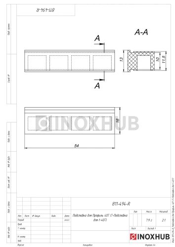 Подставка для Профиль 40Т, пластик серый
