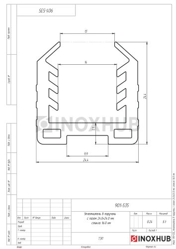 Уплотнитель в поручень с пазом 24.0×24.0 мм, стекло 16.0 мм, кратно 3 м
