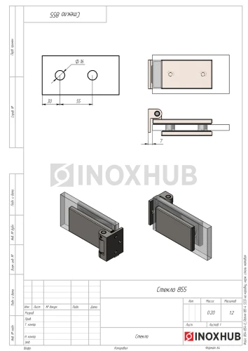 Петля (85-4 SSS) на коробку, нерж. сталь матовая