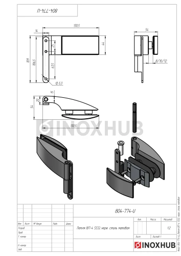 Петля (87-4 SSS), нерж. сталь матовая