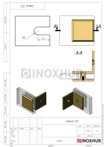 Коннектор L-обр. (722 Bronze) стекло-стена, под Бронзу