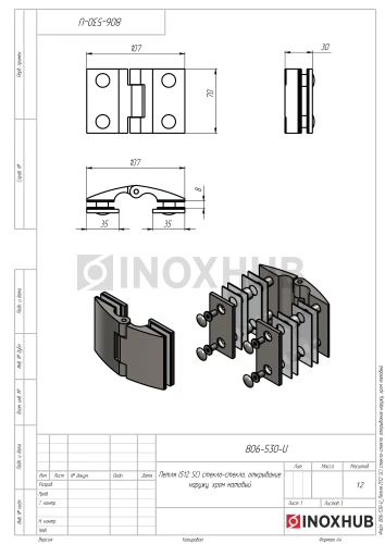 Петля (512 SC) стекло-стекло, открывание наружу, матовый хром