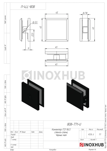 Коннектор (721 BLC) стекло-стена, Черный мат