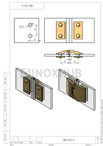 Петля (512 Gold) стекло-стекло, открывание наружу, под Золото