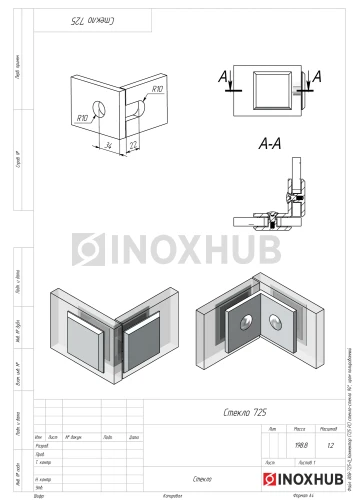 Коннектор (725 PC) стекло-стекло 90°, полированный хром