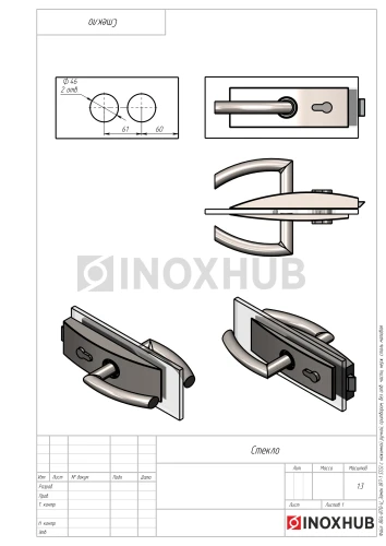 Замок (87-1 SSS) с нажимной ручкой, притвором, без отв. части, нерж. сталь матовая