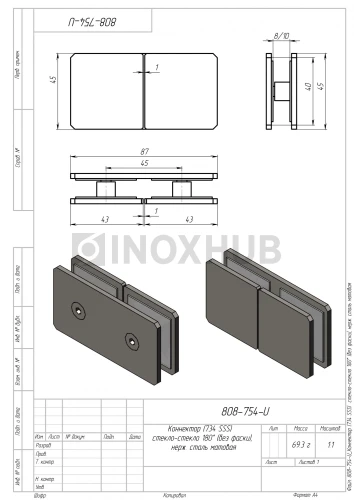 Коннектор (734 SSS) стекло-стекло 180° (без фаски), нерж. сталь матовая