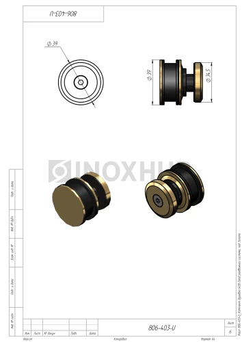 Комплект душевой (400 Gold) раздвижной системы, под Золото