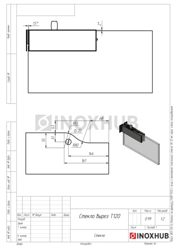 Фитинг на фрамугу (130P PSS) с осью и монтажной пластиной, стекло 10-12 мм, нерж. сталь полированная