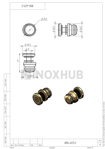 Комплект душевой (400 Gold) раздвижной системы, под Золото