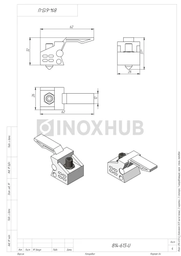 Комплект (613 aura) малый, 2 каретки, 2 стопора, 1 направляющая, нерж. сталь матовая