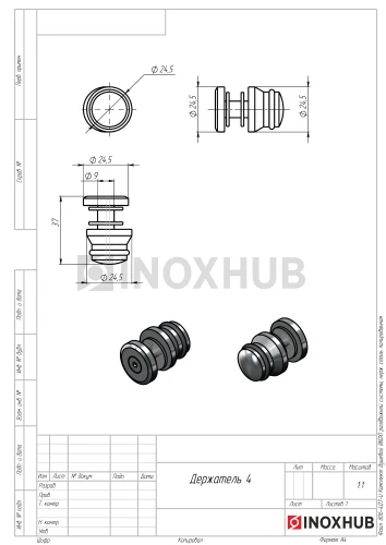 Комплект душевой (INOX) раздвижной системы, нерж. сталь полированная