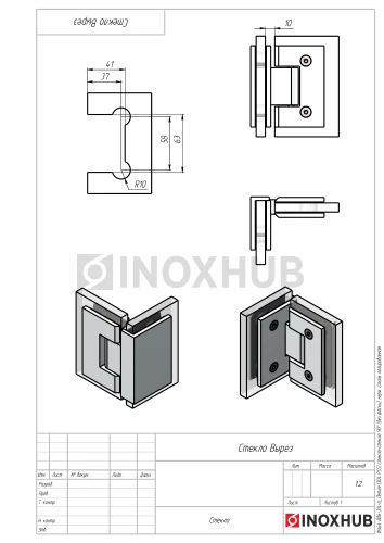 Петля (304 PSS) стекло-стекло 90° (без фаски), нерж. сталь полированная