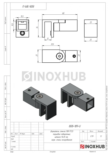 Держатель стекла (189 PSS) торцевой поворотный, штанга 15×15 мм, нерж. сталь полированная
