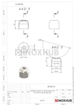 Соединение поручня со стойкой штамп. под 90°, Ø12.0 мм, AISI 304, GRIT 600