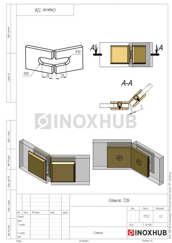 Коннектор (726 Bronze) стекло-стекло 135°, под Бронзу