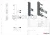 Кондуктор алюминиевый для монтажа козырька на алюминиевый фасад, 275 мм