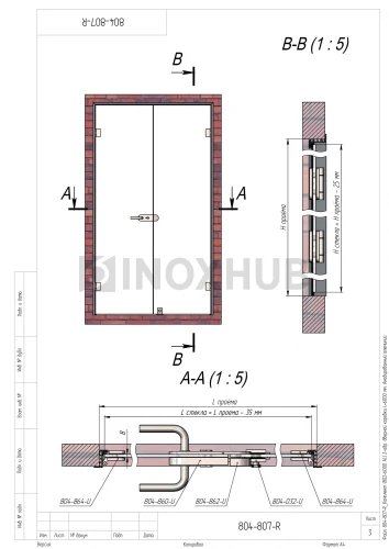 Комплект (802-6000 AL) Z-обр. дверной коробки, L=6120 мм, Анодированный алюминий 